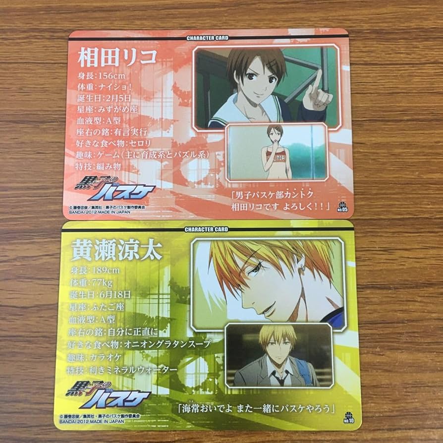 黒子のバスケ ⭐︎ カード ⭐︎ シール ⭐︎ 黒バス ⭐︎ まとめ売り 黒子のバスケ チケコレ: キャラグッズ｜ムービック（movic）